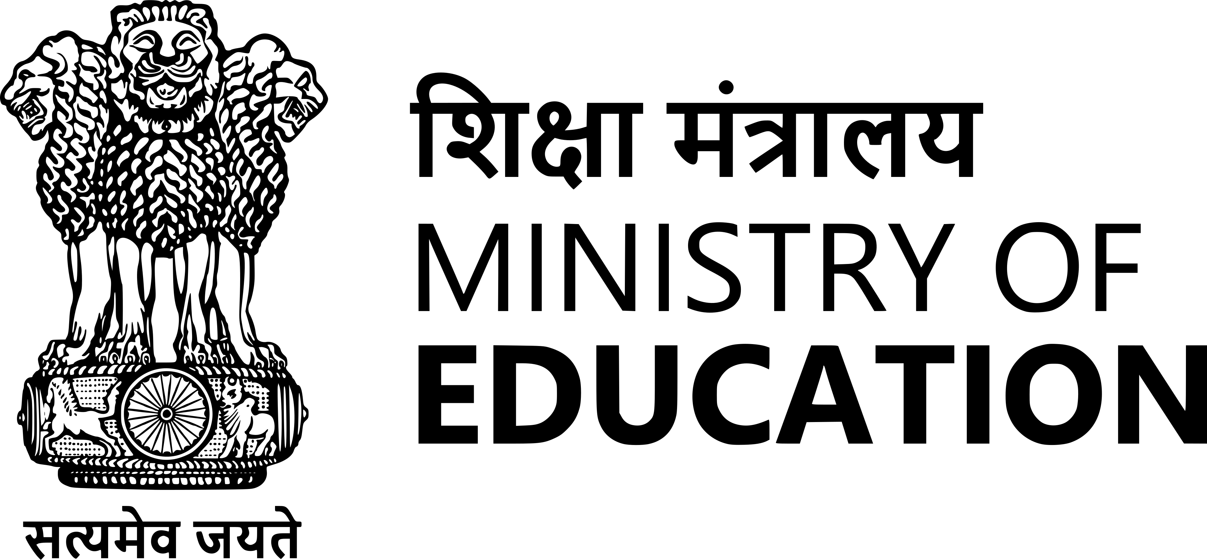 Ministry of Education, Government of India